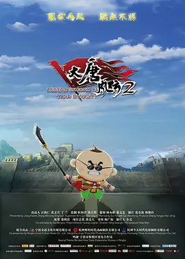 瑟瑟综合