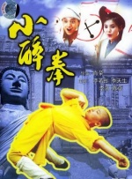 男生穿丝袜被室友c爽了
